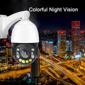 เลเซอร์อินฟาเรดแอพโลหะ8MP ติดตามอัตโนมัติ4K 20X ออปติคัลซูม360 ° 2ทางเสียง POE PTZ IP สปีดกล้องวิดีโอแอป - Product Image 3