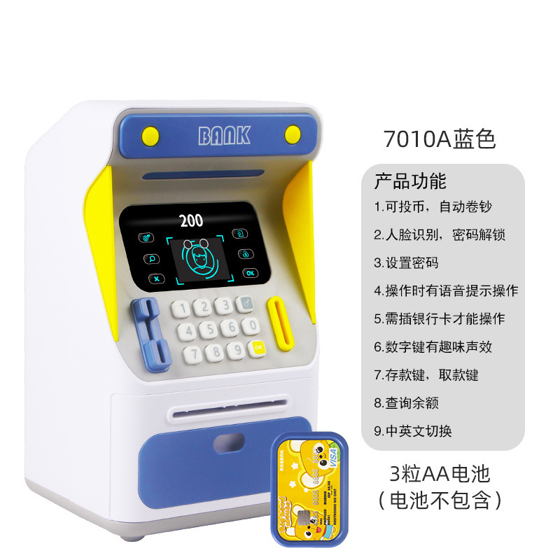 7010AATM Hucha - Azul