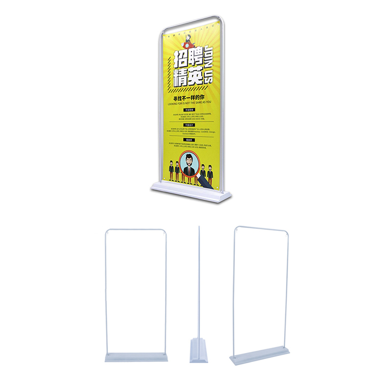 Door Banner