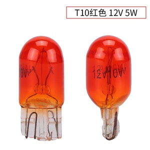 ที่มีคุณภาพสูงราคาต่ำ G501รถหลอดฮาโลเจน194 12โวลต์5วัตต์ W5W 158ฮาโลเจนอัตโนมัติหลอดไฟ T10 - Product Image 4