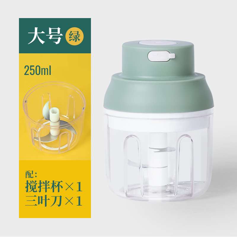 Powerful 250ml - Green