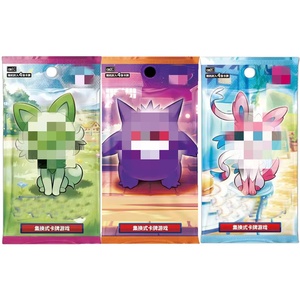 20 Hộp Vol.3 gengar trò chơi gói thẻ đá quý gói hợp thời trang thẻ Violet ptcg boong pokeoned Thẻ quà tặng giáng sinh Quà Tặng mù hộp - Product Image 4