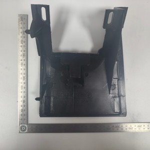 Fabrika doğrudan ön Panel sol kol dayama açılış X = 28mm 506NCE/606NCT GAB438BNX2 - Product Image 6