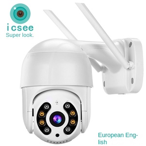 ICSee A8 HD 2MP 3MP 4MP 8MP IP kamera kablosuz WiFi ev ve açık PTZ monitör CMOS sensör WIFI kamera - Product Image 4