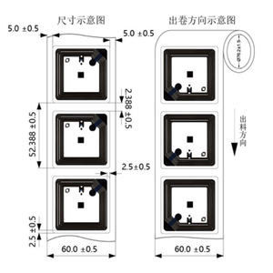 用于书籍跟踪书籍管理的13.56 Mhz可打印RFID不干胶图书馆标签标签 - Product Image 6