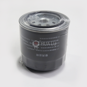 适用于福兰德汽车的4J28TC发动机用机油滤清器JX1008A5 - Product Image 2