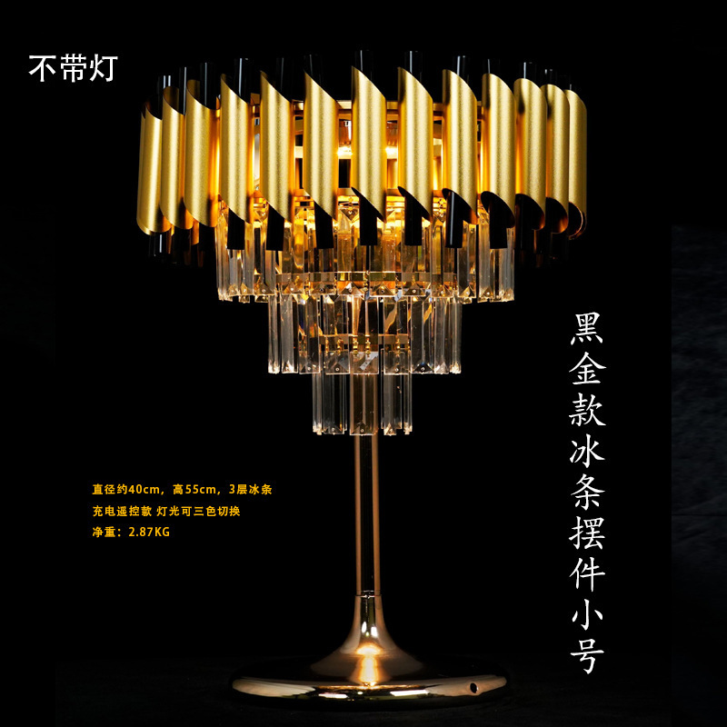Black and gold ice stick ornament-small size-without light