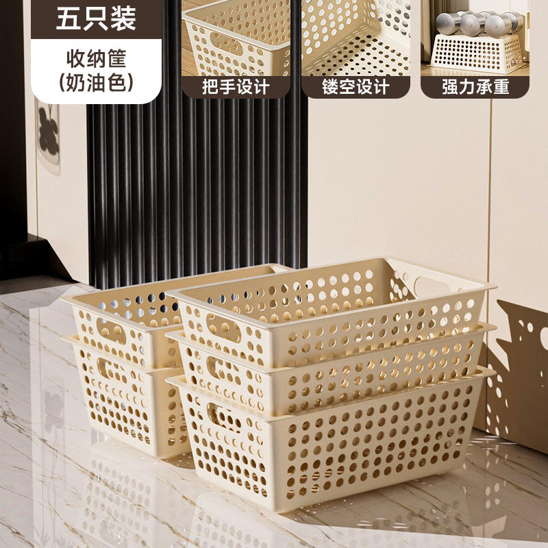 Lot de 5 - Couleur crème