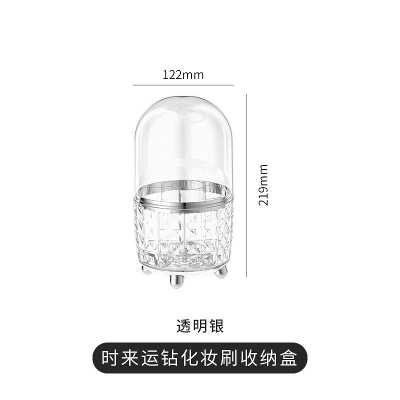 Transparent Silver - with Lid