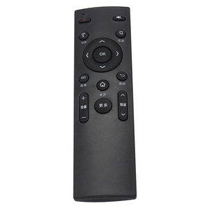 カスタムリモコン1314 15 1617キーIRRFホームシアターリモコンVCD DVD MP3 MP4MP5リモコン - Product Image 1