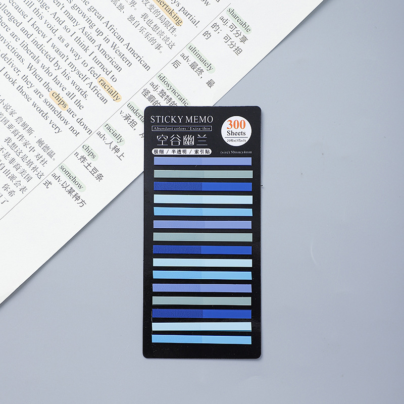 sku-11
