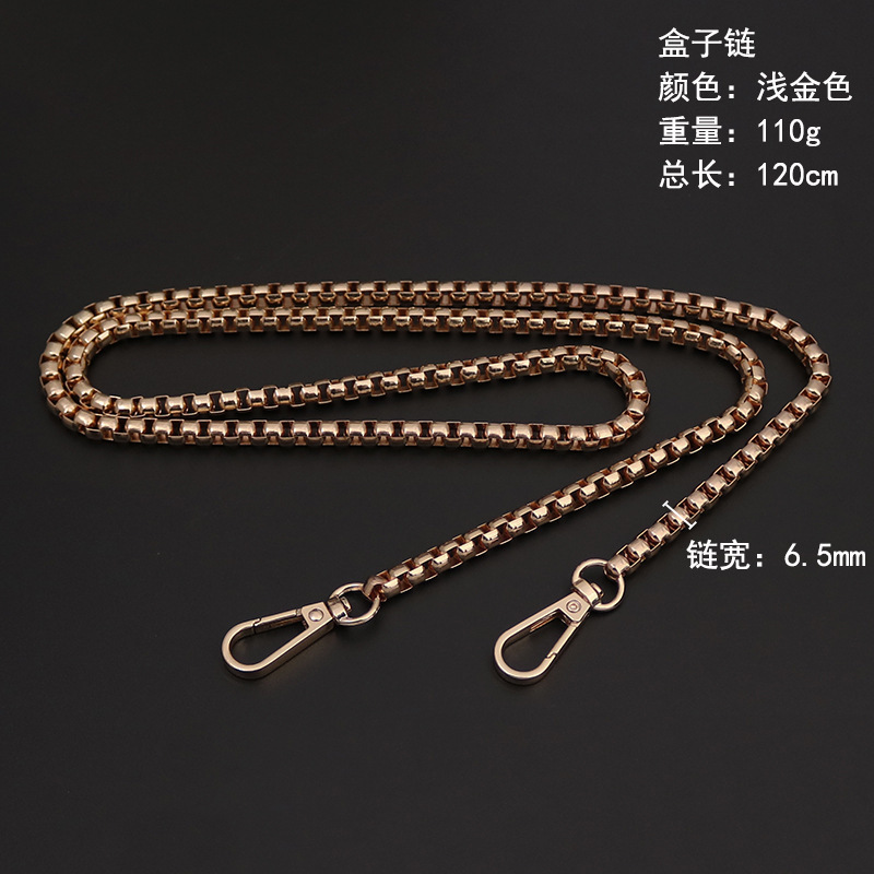 120cm light gold box chain
