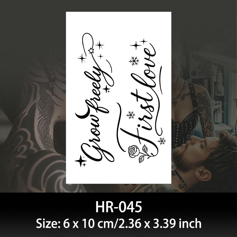 HR045