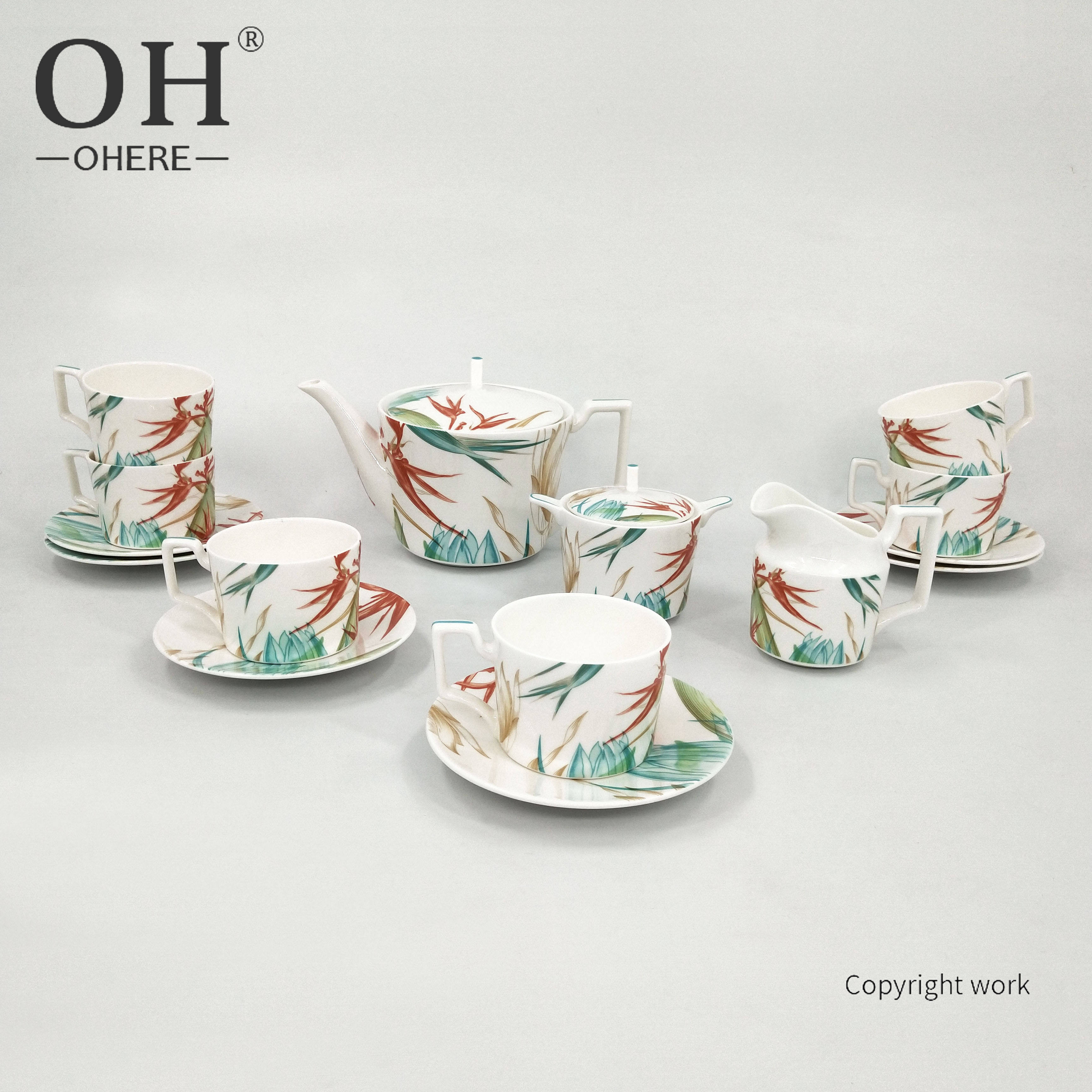 มีสีสัน