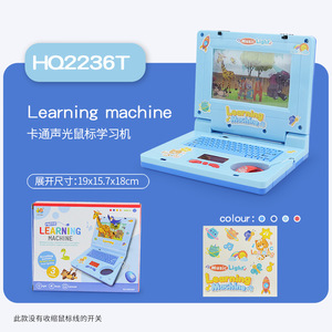 Mini Kinder pädagogische Kinder Maschine Spielzeug Laptops Lernmaschine mit Tastatur