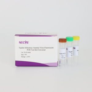 Equine Infectious <strong>Anemia</strong> Virus (EIAV) PCR Kit - Real-Time Fluorescent Detection, 50 <strong>Tests</strong> for Veterinary Labs - Product Image 2