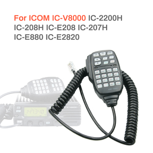 Cầm tay loa microphone mic HM-133V cho <span class=keywords><strong>ICOM</strong></span> đài phát thanh IC-2200H IC-V8000 ic208h IC-E208 IC-207H IC-E880 - Product Image 5
