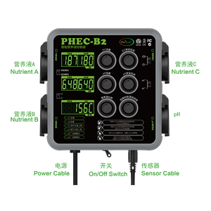 Автоматический контроллер дозирования питательных веществ Pro-leaf PHEC B2 - Product Image 6