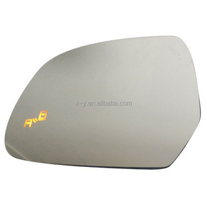 汽车后视镜盲点并线辅助系统 - Product Image 1