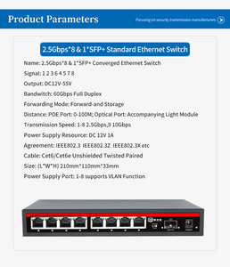 以太网交换机8*100Mbps & 1 * 100Mbps上链端口以太网交换机 - Product Image 3