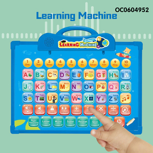 アルファベット学習ゲーム子供向けインテリジェント学習マシン - Product Image 2