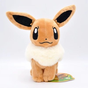 9色シッティングイーブアニメかわいいイーブジョルテオンフレオンVaporeon Umbreon Sylveon Leafeon Glaceonぬいぐるみ