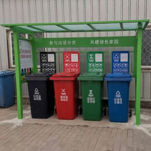 Máquina inteligente de clasificación de basura al aire libre Pavilion City Street Máquina de reciclaje de residuos subterránea con cubos de basura inteligentes de metal