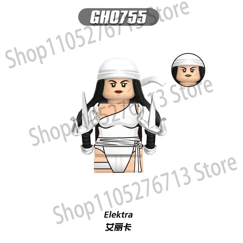 GH0755
