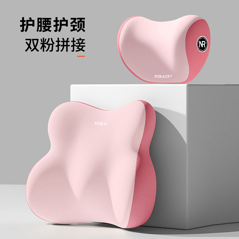 Two-tone pink