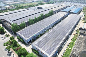 光伏ESS家用储能电站微电网充电光伏储能系统设计服务