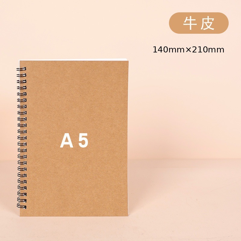Cahier à spirale avec couverture en papier kraft A5