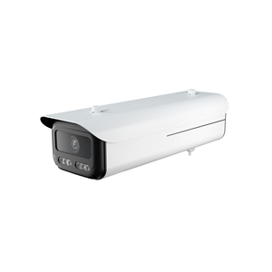 8-32mm 4MP License Plate Recognition PoE IP Camera, ANPR LPR Bullet Network Camera With DarkFighter, 120dB WDR White Light LEDs - Product Image 1