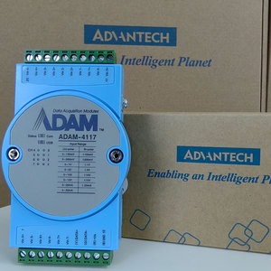 Módulo de entrada analógica de 8 canales Advantech personalizado de fábrica, E/S de adquisición de datos de 2. - Product Image 2