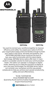 Original MOTOROLA DEP570e Digital portátil de dos vías inalámbrico impermeable Walkie Talkie con intercomunicador DP2600e teclado - Product Image 2