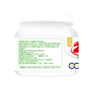 牛奶薯片制造商香蕉草莓68g瓶益生元钙蛋白健康奶糖制造商
