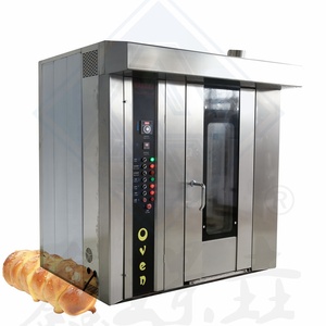 תנור מתלה רוטרי 32 מגשים לאפיית לחם הכנת מכונת לחם רוטרי