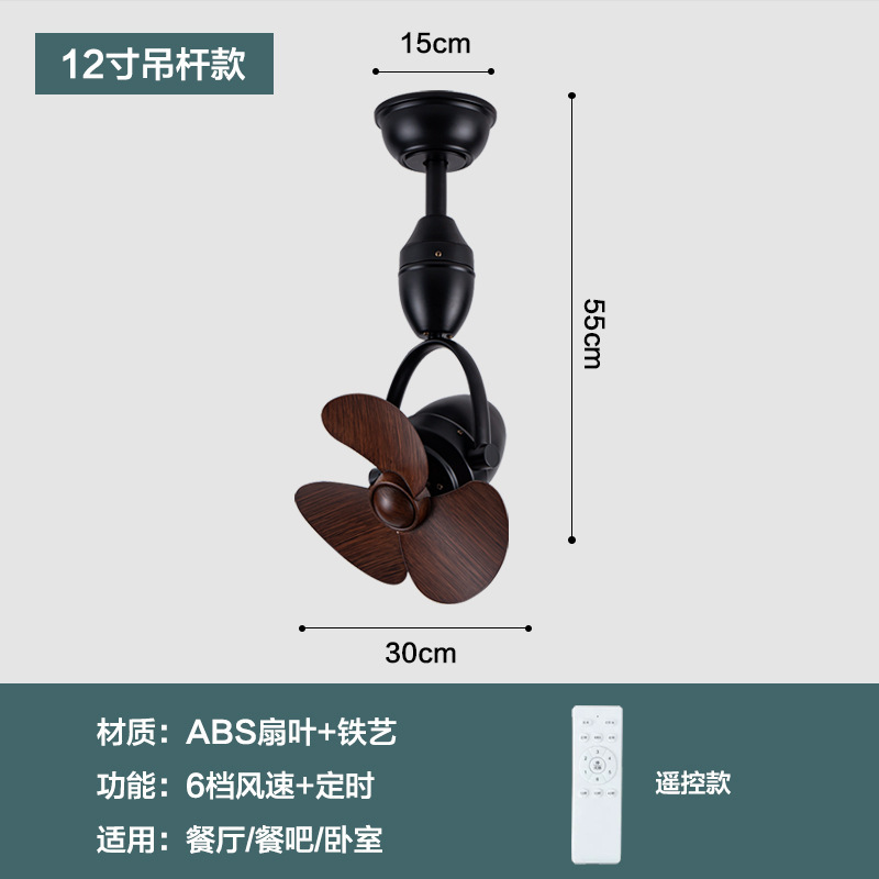 12-inch Black Walnut Wood Hanging Rod