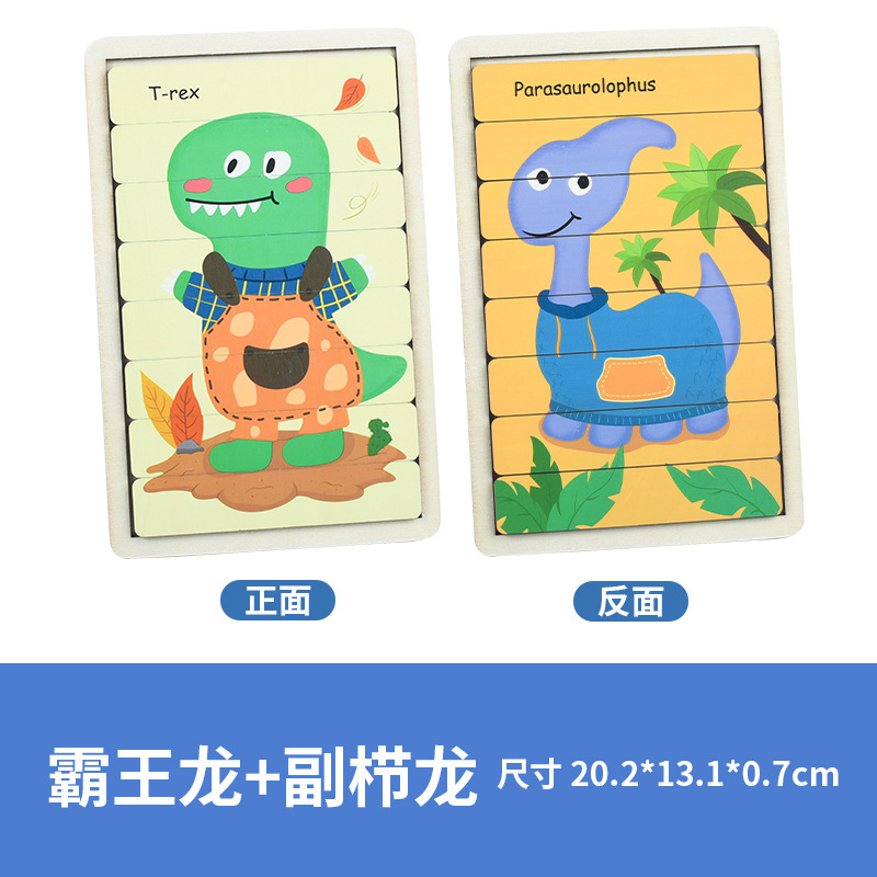 tyrannosaurus rex + secondary robber dragon