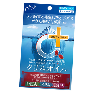 Köpekler kediler ve balık yetişkin sağlık ürünleri için türkiye aromalı kapsüller doğal Pet yağ takviyeleri - Product Image 5