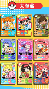 Yz mới pokeoned xoay Standee mù Hộp Tùy chỉnh pokeoned đơn giản hóa Trung Quốc Acrylic hiển thị pokeoned bán buôn Hội Đồng Quản trị trò chơi - Product Image 3