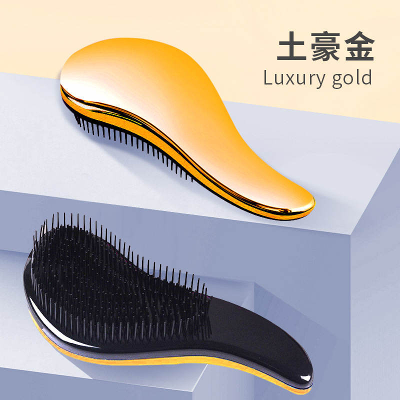 Electroplated anti-static comb-tuhao gold