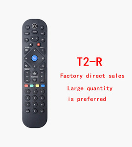 Adatto per T2-R TV Set-top Box telecomando a infrarossi - Product Image 2