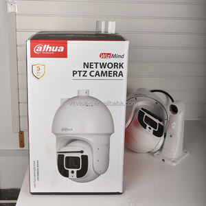 Dahua กล้อง PTZ เครือข่าย SD49425GB-HNR 25X 4MP Starlight IR 100M ตรวจจับใบหน้าได้อย่างรวดเร็ว - Product Image 5