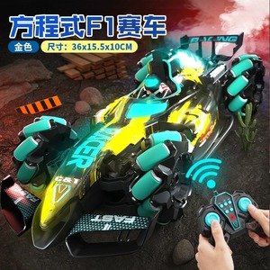 Радиоуправляющие игрушки на радиоуправлении, 2,4 г - Product Image 6