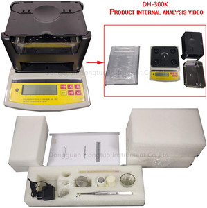 Máquina de prueba de oro, máquina de control de calidad de oro, probador de metales preciosos para plata, oro, platino, prueba de pureza - Product Image 6