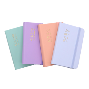 Mini Portable <strong>Notebook</strong> A7 Strap <strong>Notebook</strong> logo System Student A6 Foreign Trade Portable <strong>Notebook</strong> Ledger