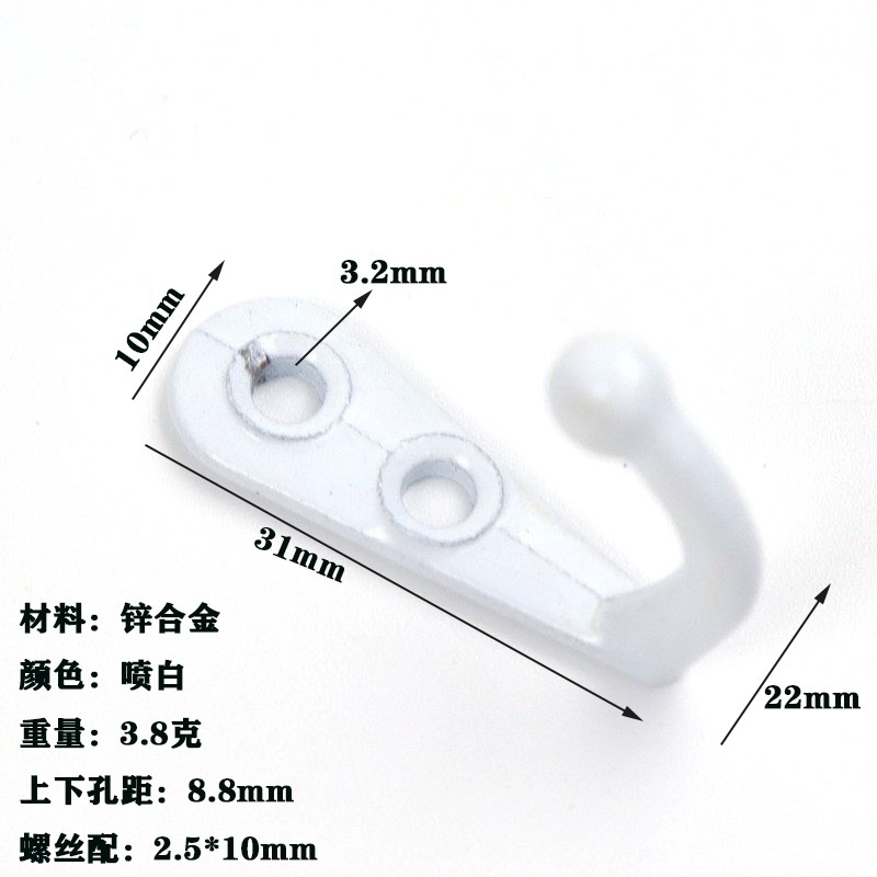 Paint white (excluding screws)
