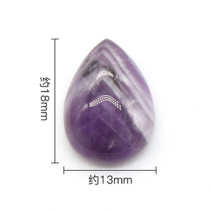 アクセサリーペンダントジェムストーンクリスタル水滴型石工場の自然治癒の家の卸売13x 18mm1ピース