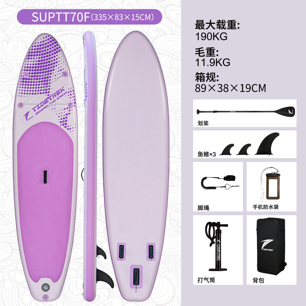 3358315cm-suptt70f