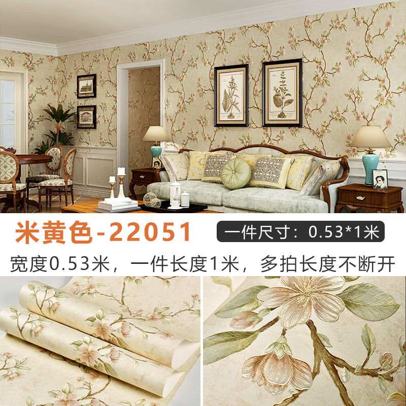 22051 beige